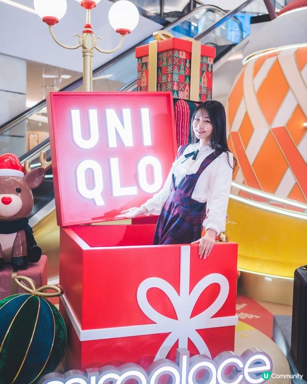 聖誕節周圍去打卡🥰UNIQLO暖粒粒聖誕樂園!