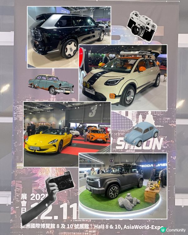 東京改裝車展香港站🤩！所有熱血返晒嚟！🚗💨