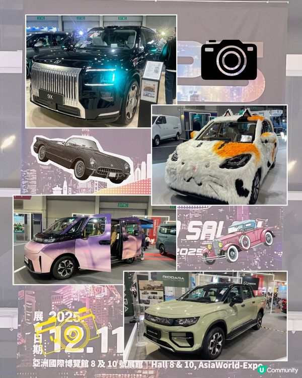 東京改裝車展香港站🤩！所有熱血返晒嚟！🚗💨