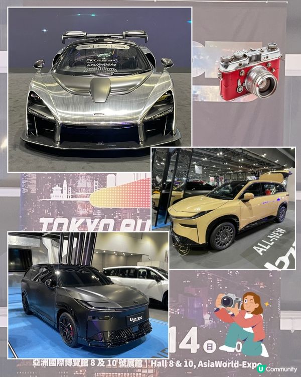 東京改裝車展香港站🤩！所有熱血返晒嚟！🚗💨