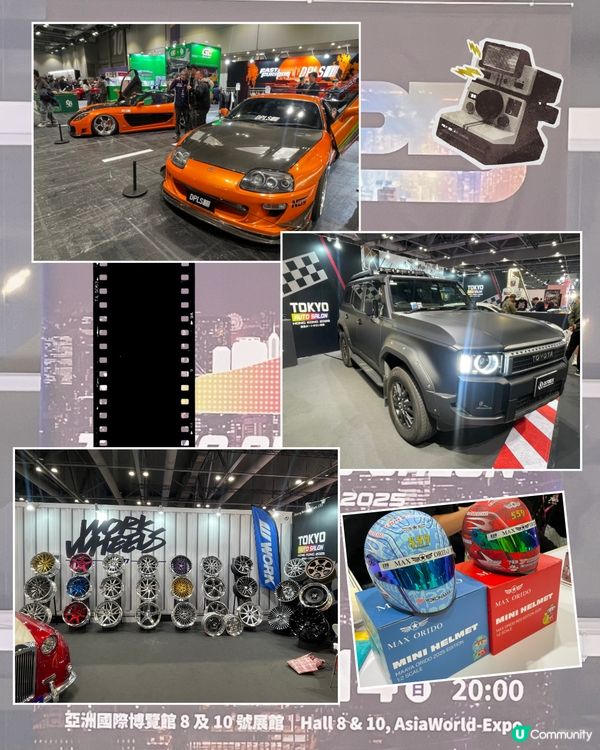東京改裝車展香港站🤩！所有熱血返晒嚟！🚗💨