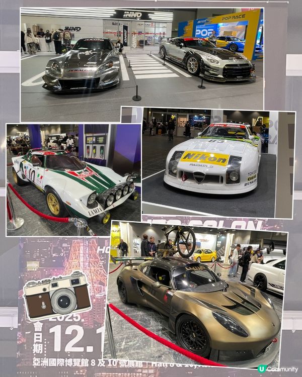 東京改裝車展香港站🤩！所有熱血返晒嚟！🚗💨