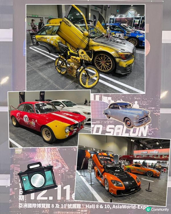 東京改裝車展香港站🤩！所有熱血返晒嚟！🚗💨