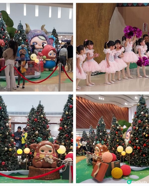 德福廣場
