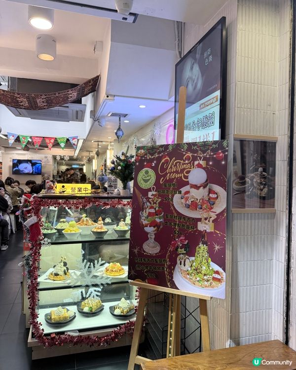 甜品控出動！旺角必試甜品😋 韓式香蕉雪奶+吐司！🍌🍦