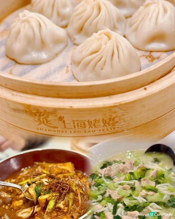 🌲✨PUCKY聖誕奇幻森林登陸德福廣場 @telfordplazahk 啦！✨🌲 