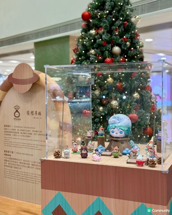 🌲✨PUCKY聖誕奇幻森林登陸德福廣場 @telfordplazahk 啦！✨🌲 