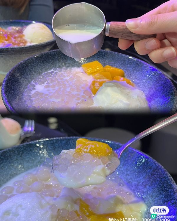 霖記糖水🤤可試心太軟！🍫🍓