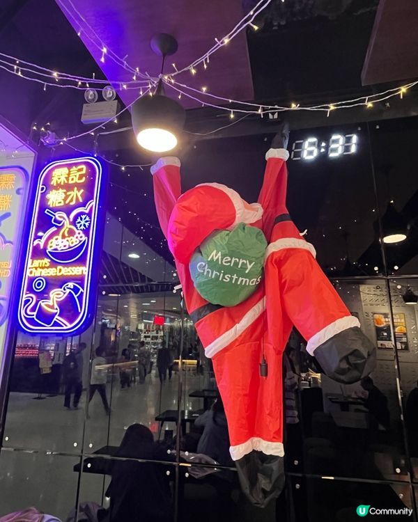 霖記糖水🤤可試心太軟！🍫🍓