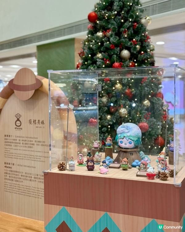 今個聖誕同PUCKY玩轉德福廣場😍