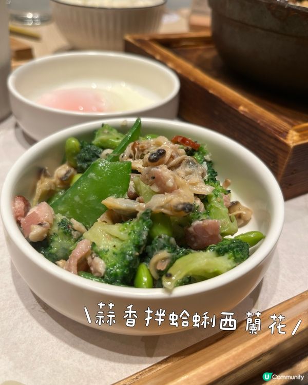 一汁一菜觀塘🤤壽喜燒超正😋