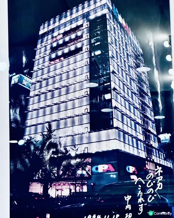 大阪大特賣攻略！難波心齋橋百貨公司 OPA 閉店前最後衝刺！