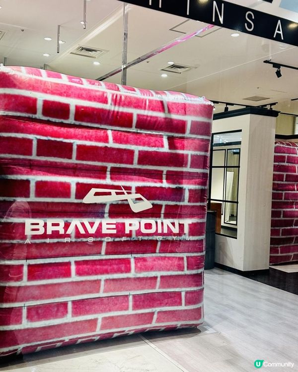 大阪大特賣攻略！難波心齋橋百貨公司 OPA 閉店前最後衝刺！