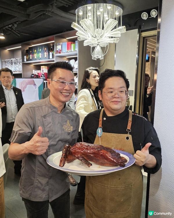 來自愛爾蘭的鴨王 @ KWOK 宴 ( 觀塘 )