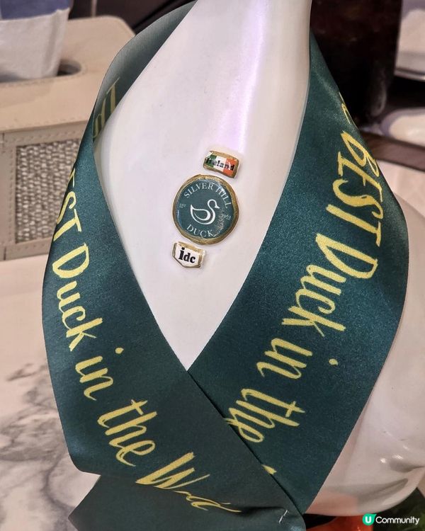 來自愛爾蘭的鴨王 @ KWOK 宴 ( 觀塘 )