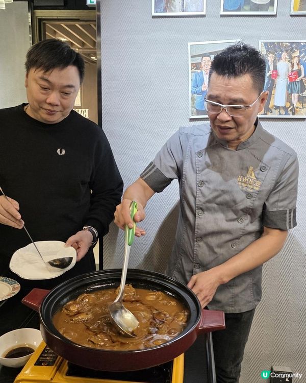 來自愛爾蘭的鴨王 @ KWOK 宴 ( 觀塘 )