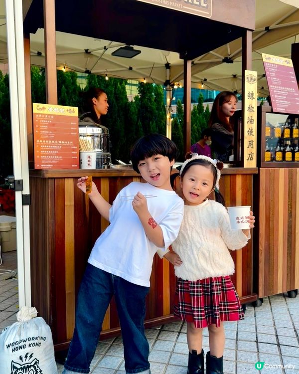 ❤️最有聖誕氣氛嘅😍中港城車尾箱聖誕市集🎄開鑼啦！🎉🤩