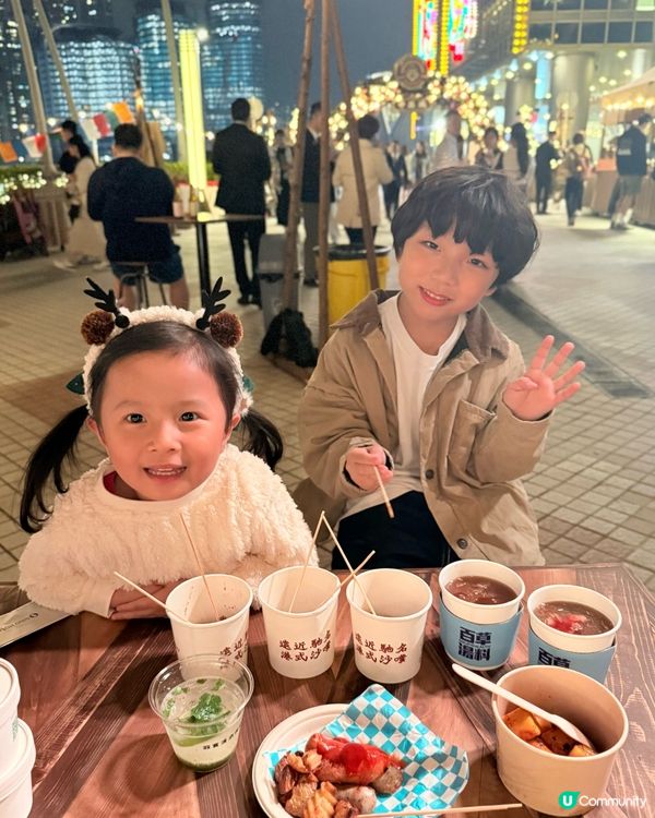 ❤️最有聖誕氣氛嘅😍中港城車尾箱聖誕市集🎄開鑼啦！🎉🤩