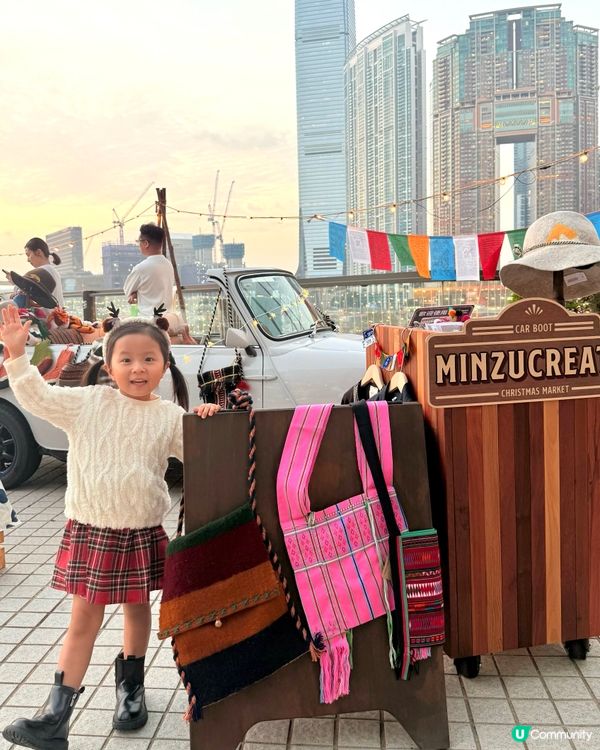 ❤️最有聖誕氣氛嘅😍中港城車尾箱聖誕市集🎄開鑼啦！🎉🤩