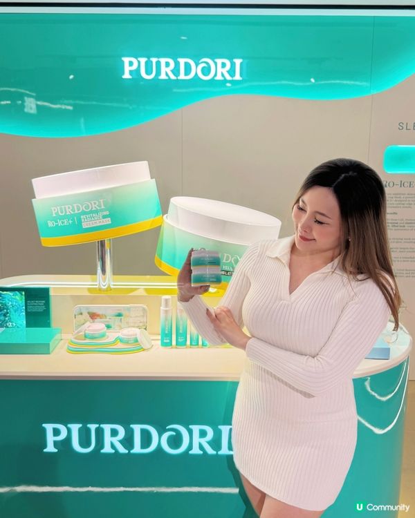 水光肌救星！✨新品睡眠面膜登場！20分鐘見效！🤩