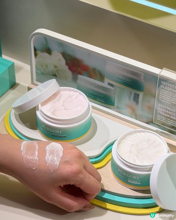 水光肌救星！✨新品睡眠面膜登場！20分鐘見效！🤩