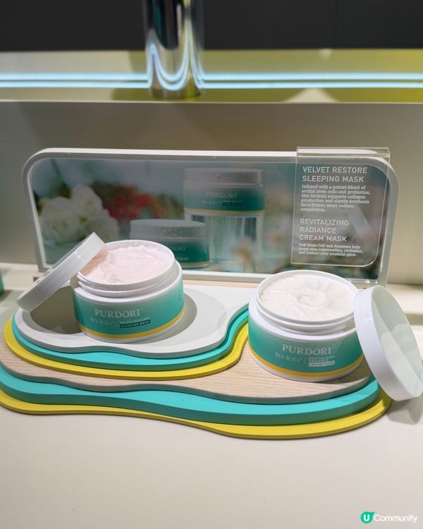 水光肌救星！✨新品睡眠面膜登場！20分鐘見效！🤩