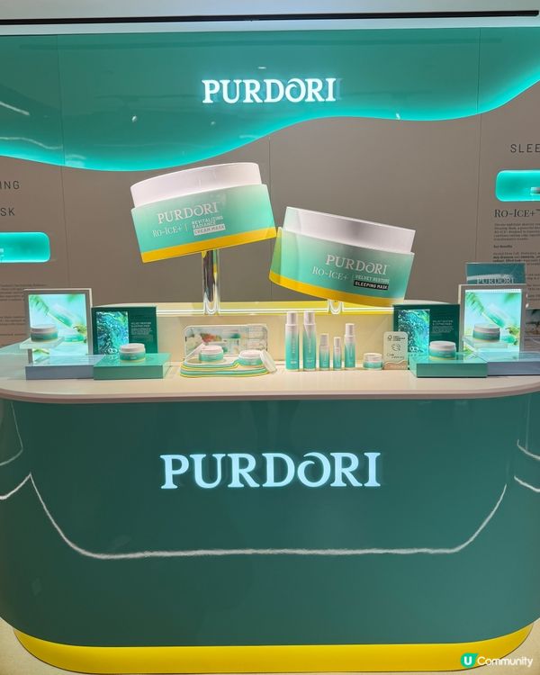 水光肌救星！✨新品睡眠面膜登場！20分鐘見效！🤩