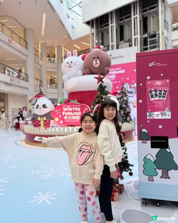 聖誕必去！奧海城冬日樂園🎄📸