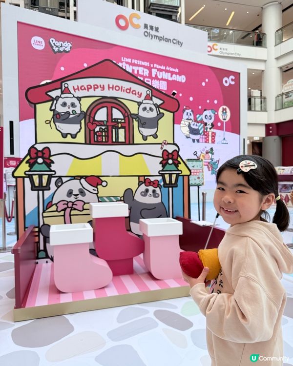 聖誕必去！奧海城冬日樂園🎄📸