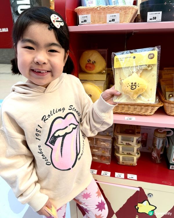 聖誕必去！奧海城冬日樂園🎄📸