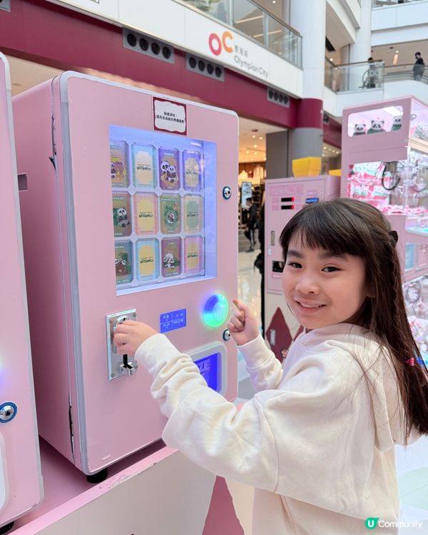 聖誕必去！奧海城冬日樂園🎄📸