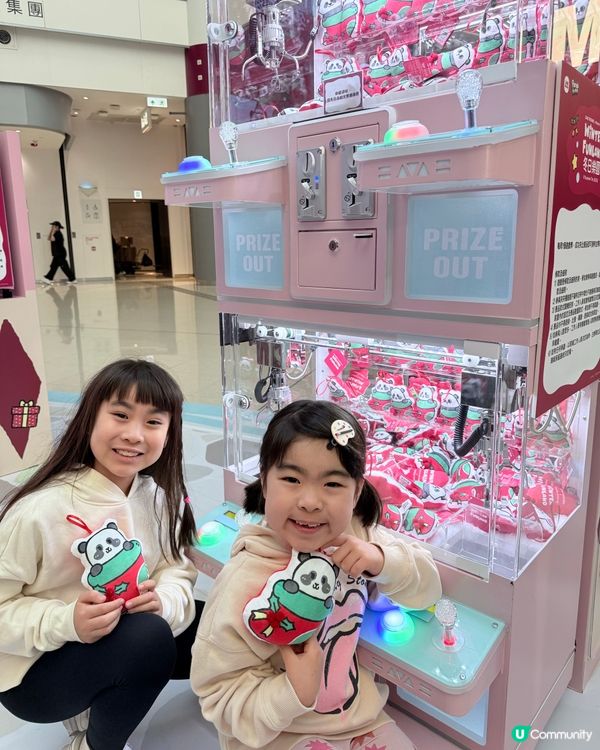 聖誕必去！奧海城冬日樂園🎄📸