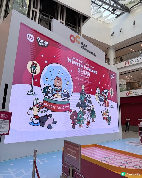 聖誕必去！奧海城冬日樂園🎄📸