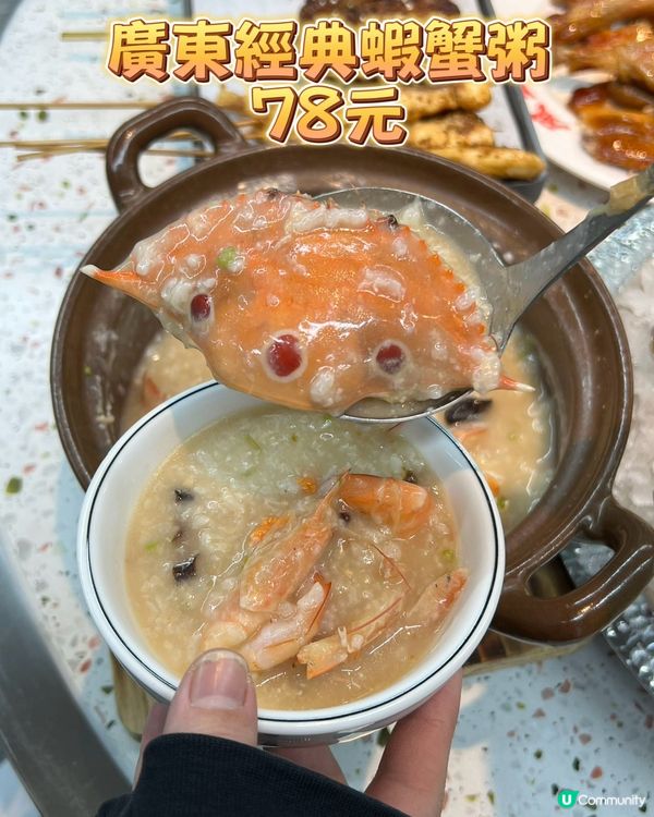 【深圳宵夜新蒲點🔥】16年燒烤王駕到！🤤 羅湖夜貓衝呀！