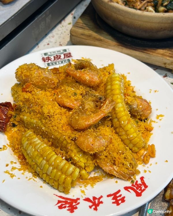 【深圳宵夜新蒲點🔥】16年燒烤王駕到！🤤 羅湖夜貓衝呀！