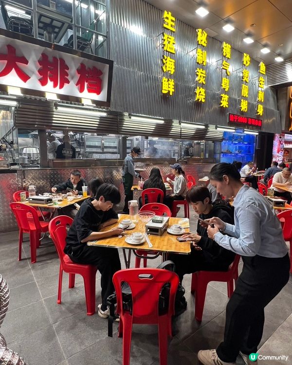 【深圳宵夜新蒲點🔥】16年燒烤王駕到！🤤 羅湖夜貓衝呀！