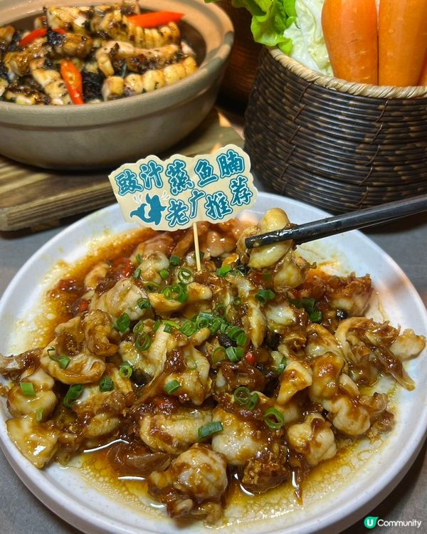 脆鯇魚排隊王！深圳必吃🔥 淘米撈等你嚟！