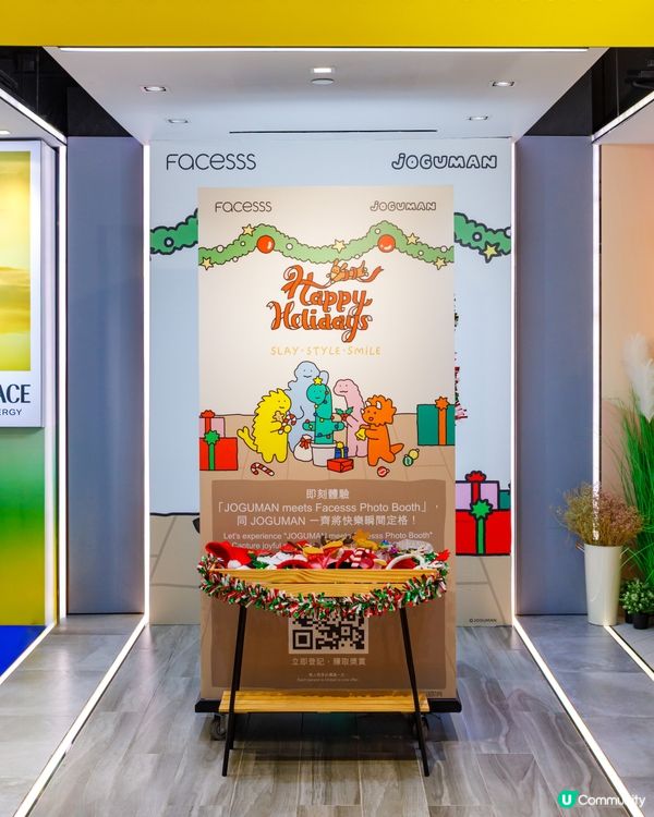 送您 JOGUMAN meets Facesss冬日特別版精品！