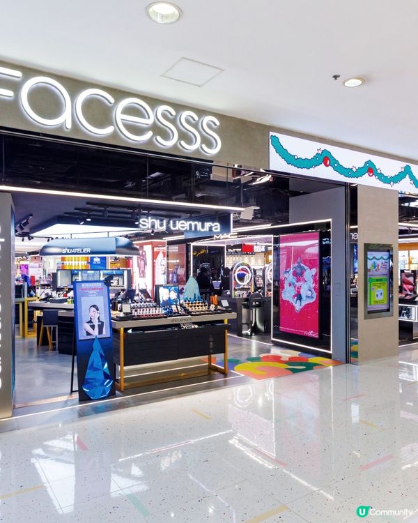 送您 JOGUMAN meets Facesss冬日特別版精品！