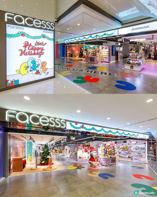 送您 JOGUMAN meets Facesss冬日特別版精品！