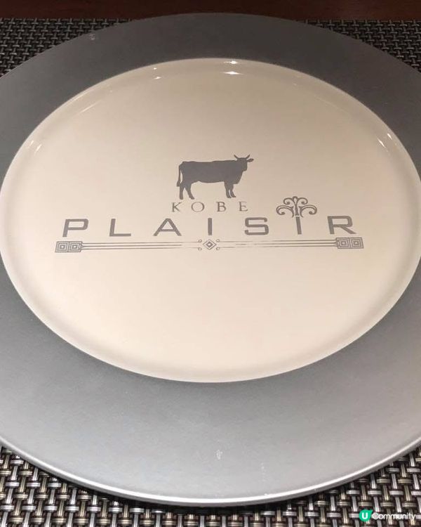 神戶牛魔王😈！三宮鐵板燒🥩，約會必去！