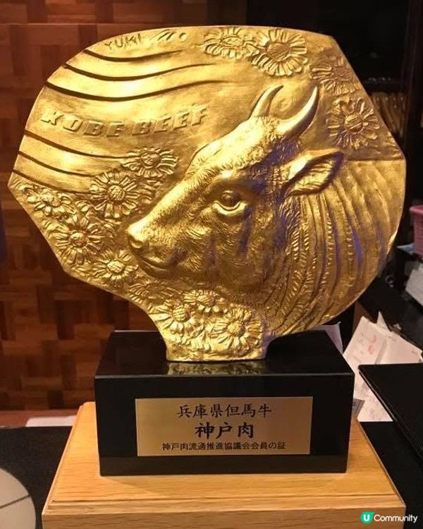 神戶牛魔王😈！三宮鐵板燒🥩，約會必去！