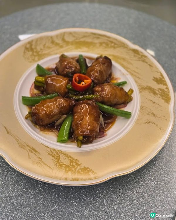 合和軒 - 冬日暖心之選