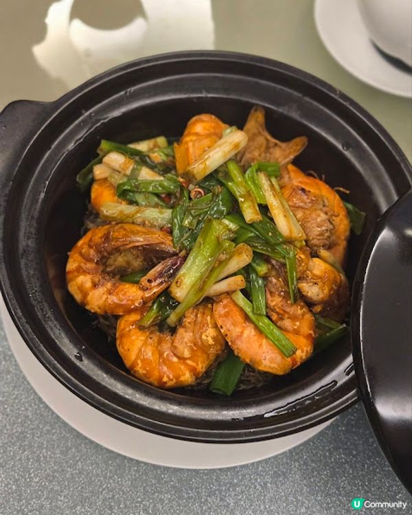 合和軒 - 冬日暖心之選