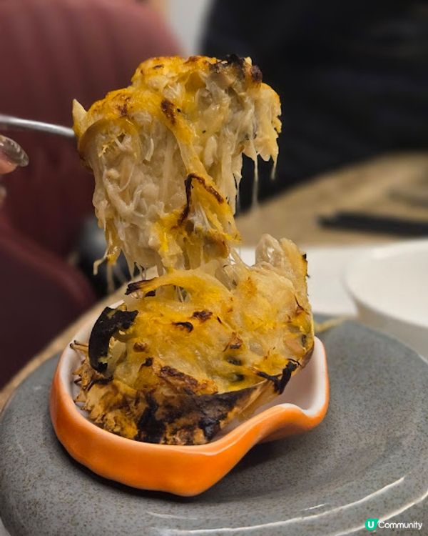 合和軒 - 冬日暖心之選