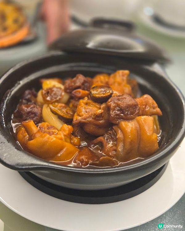 合和軒 - 冬日暖心之選