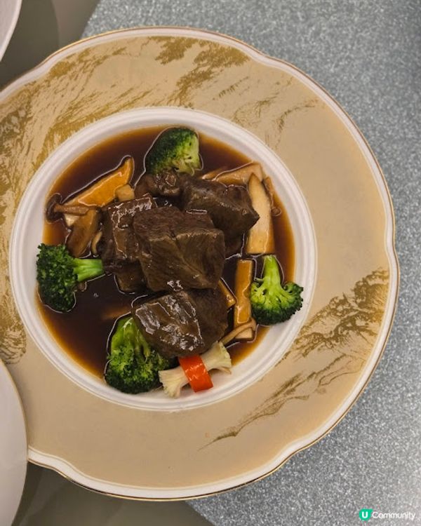 合和軒 - 冬日暖心之選