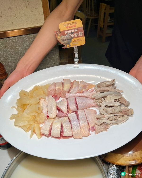 「爬金山」鯪魚滑，雙旦聚餐必享的順德公新風味