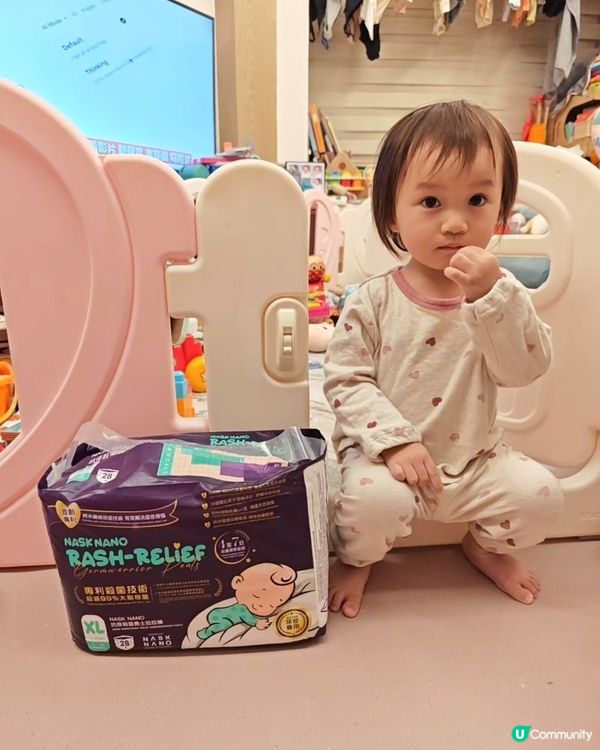 1.  BB仔唔肯換片點算⁉️ 尿布疹走開👋🏻！拉拉褲推