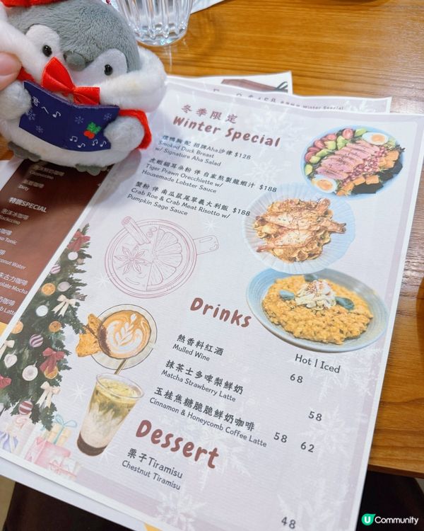 聖誕打卡📸！門口秒變節日🎄！